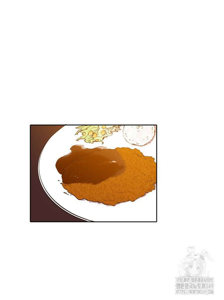 그때 우리가 조아한 시즌2 59화 6