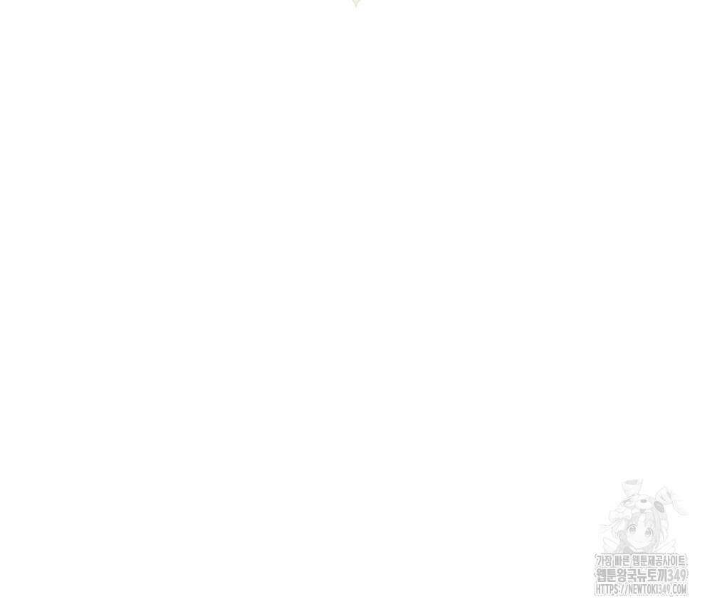 적국의 왕자로 사는 법 41화 22