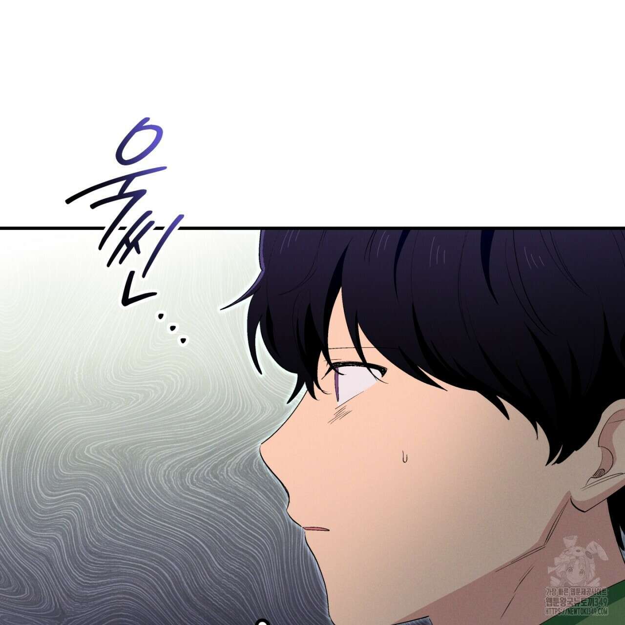 동결소년 40화 111