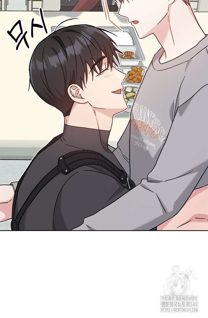 센차 레플리카 25화 5