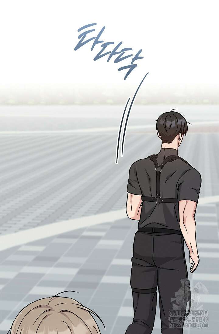 센차 레플리카 25화 22