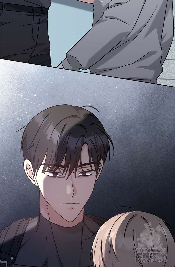 센차 레플리카 25화 61