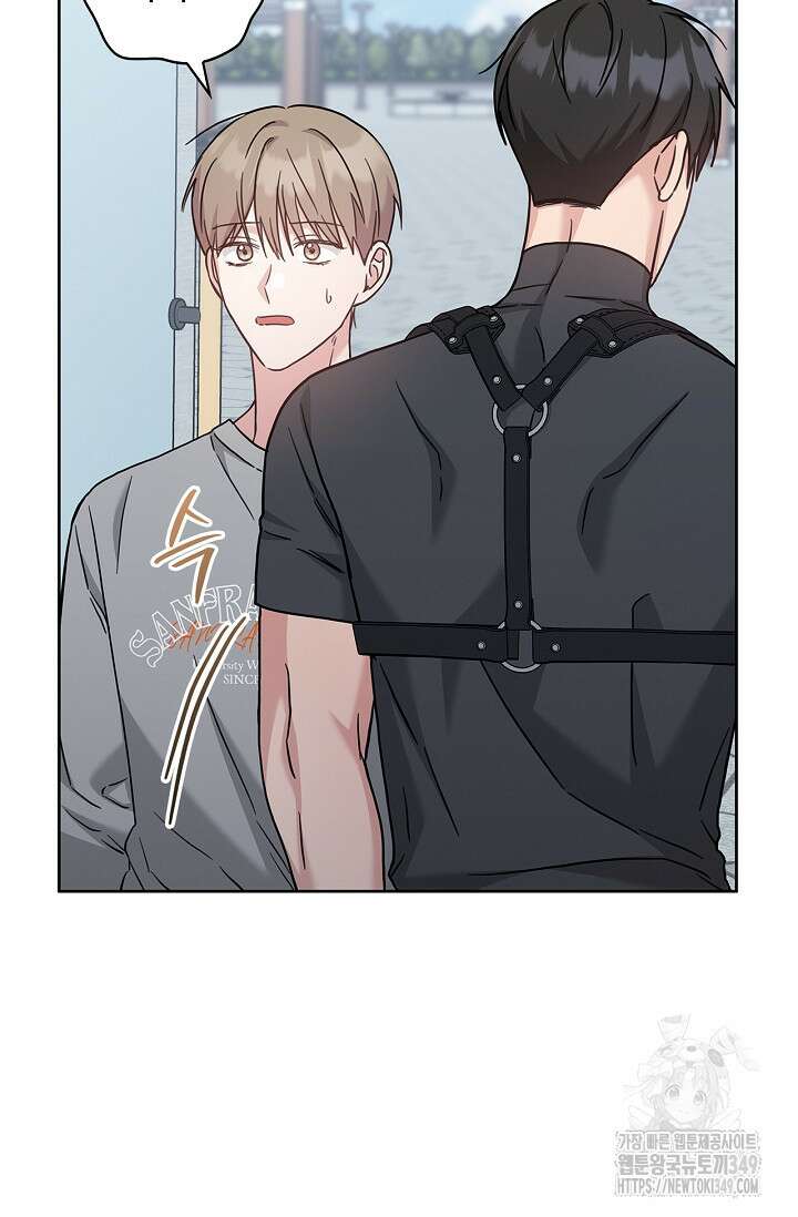 센차 레플리카 25화 63