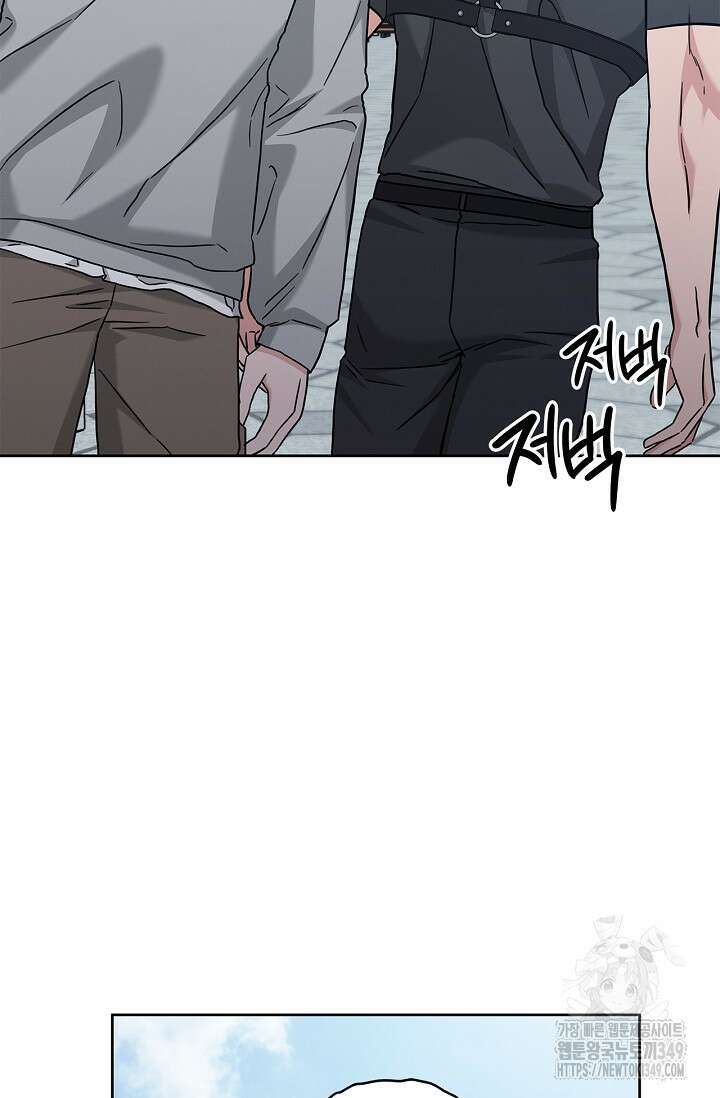 센차 레플리카 25화 65