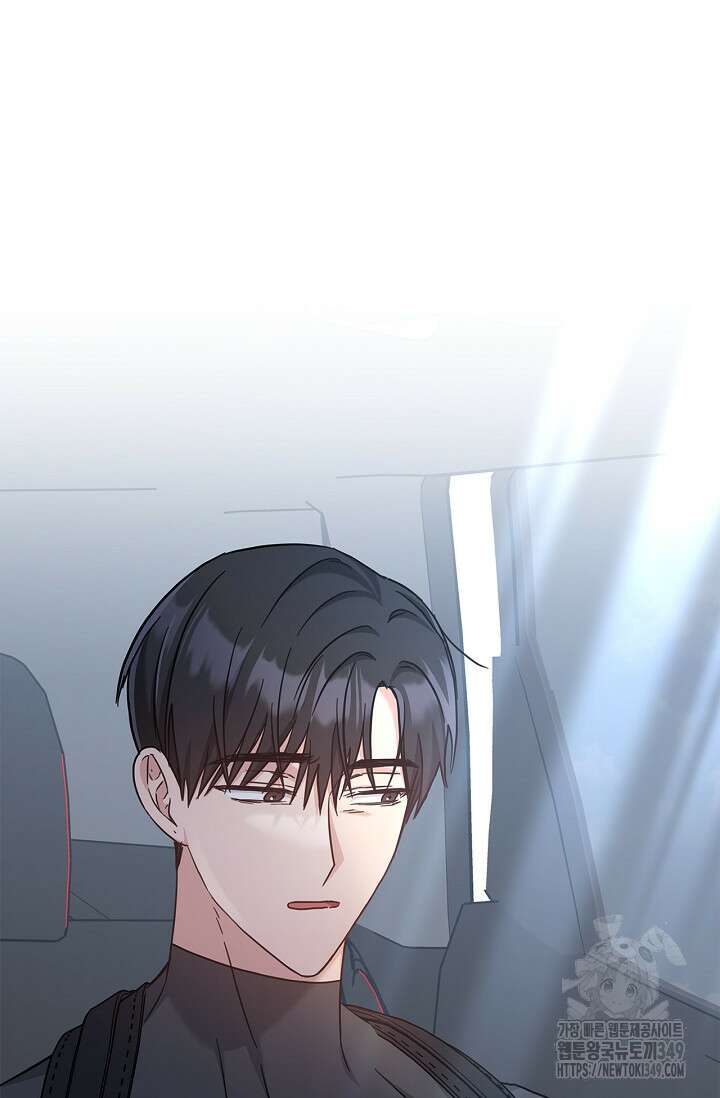 센차 레플리카 25화 107