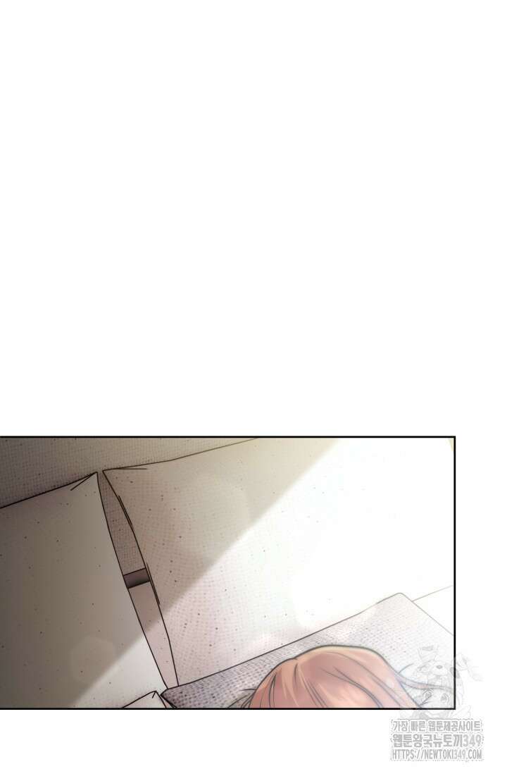 아주 작은 방울 42화 25