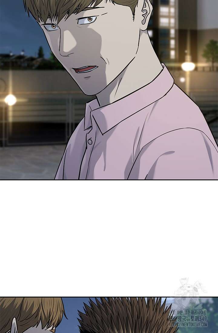 갓 오브 블랙필드 시즌3 65화 2