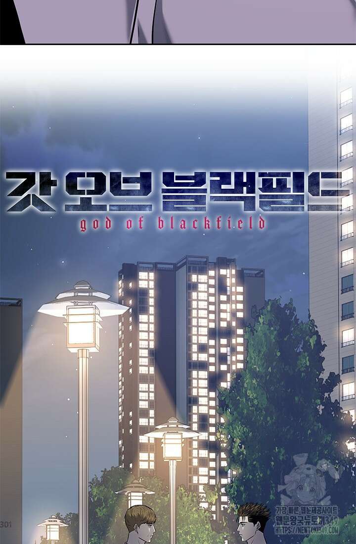 갓 오브 블랙필드 시즌3 65화 6
