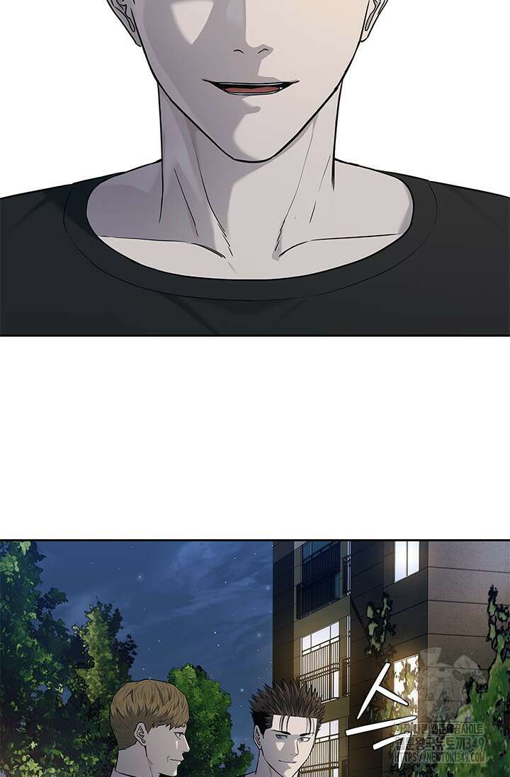 갓 오브 블랙필드 시즌3 65화 18