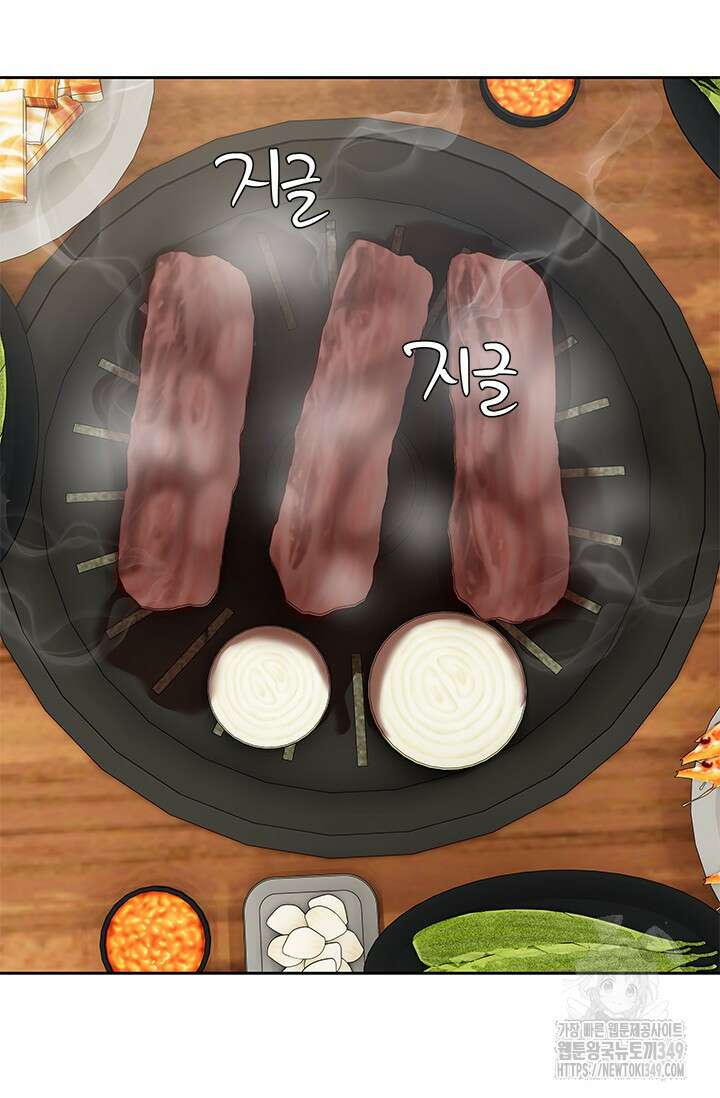 갓 오브 블랙필드 시즌3 65화 56