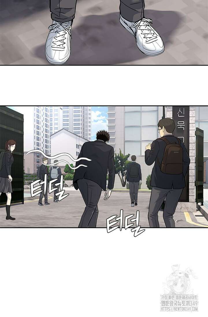 갓 오브 블랙필드 시즌3 65화 75