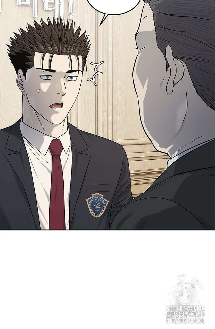 갓 오브 블랙필드 시즌3 65화 87