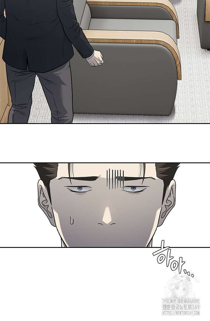 갓 오브 블랙필드 시즌3 65화 89