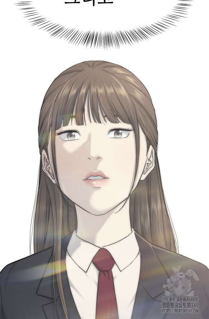 갓 오브 블랙필드 시즌3 65화 99