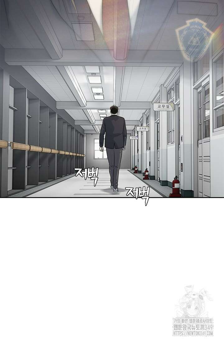 갓 오브 블랙필드 시즌3 65화 100