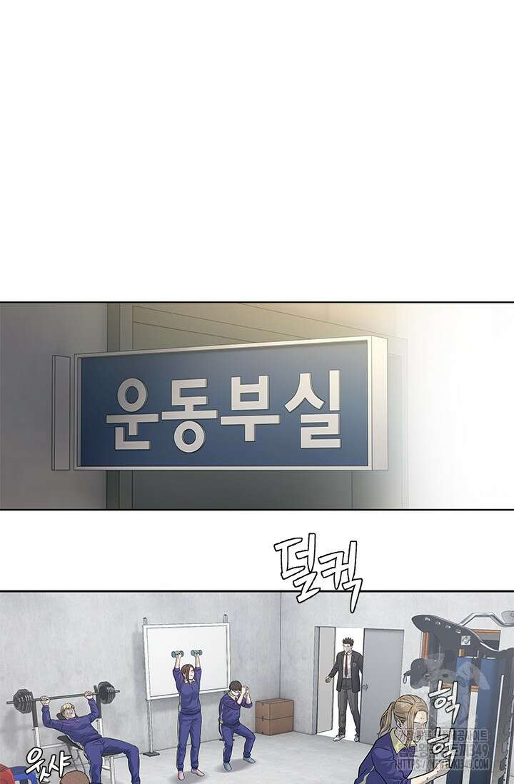 갓 오브 블랙필드 시즌3 65화 101