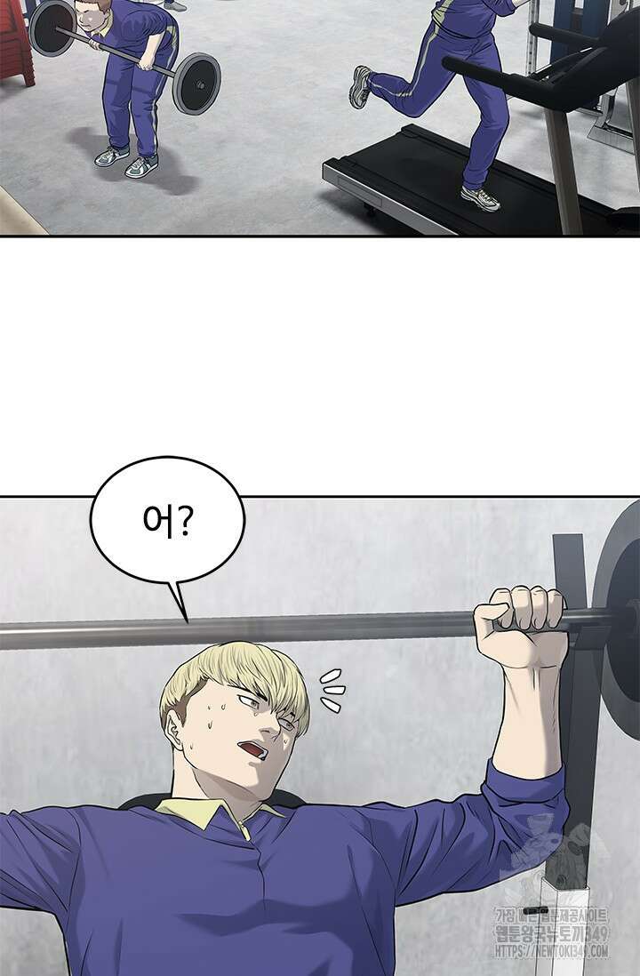 갓 오브 블랙필드 시즌3 65화 102