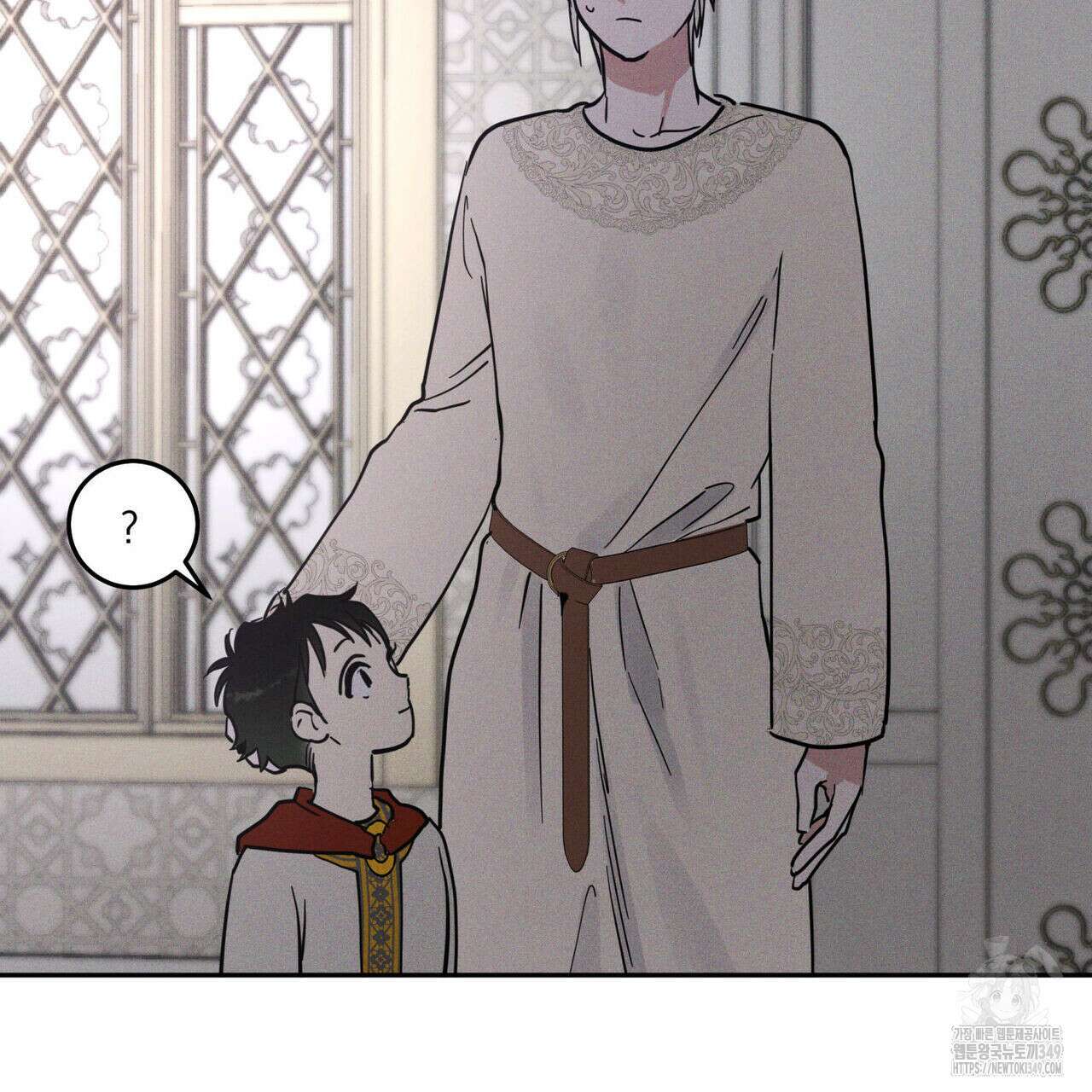 안티도트(BL) 34화 21