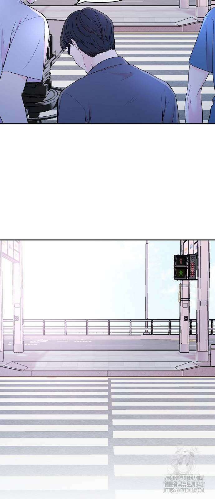 망돌의 사생 33화 30
