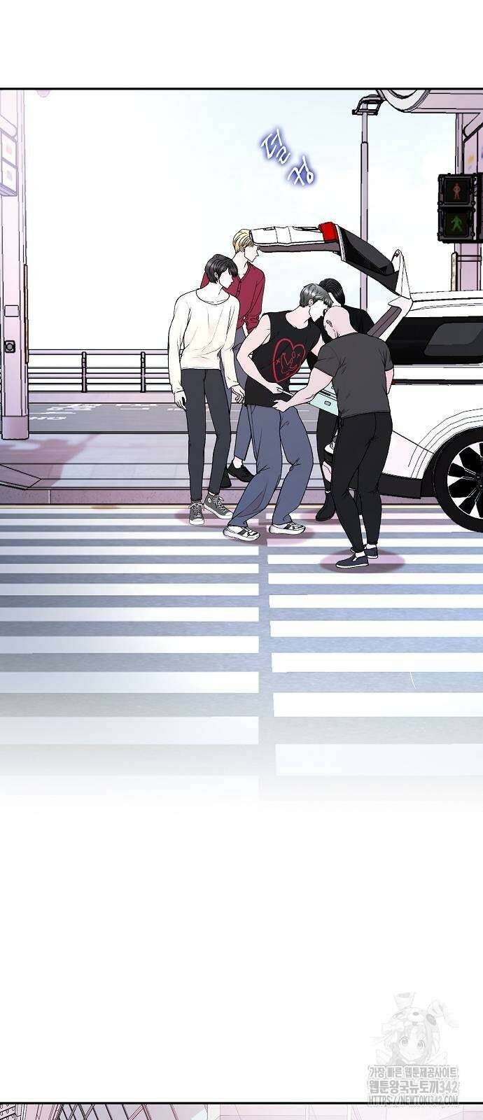 망돌의 사생 33화 32