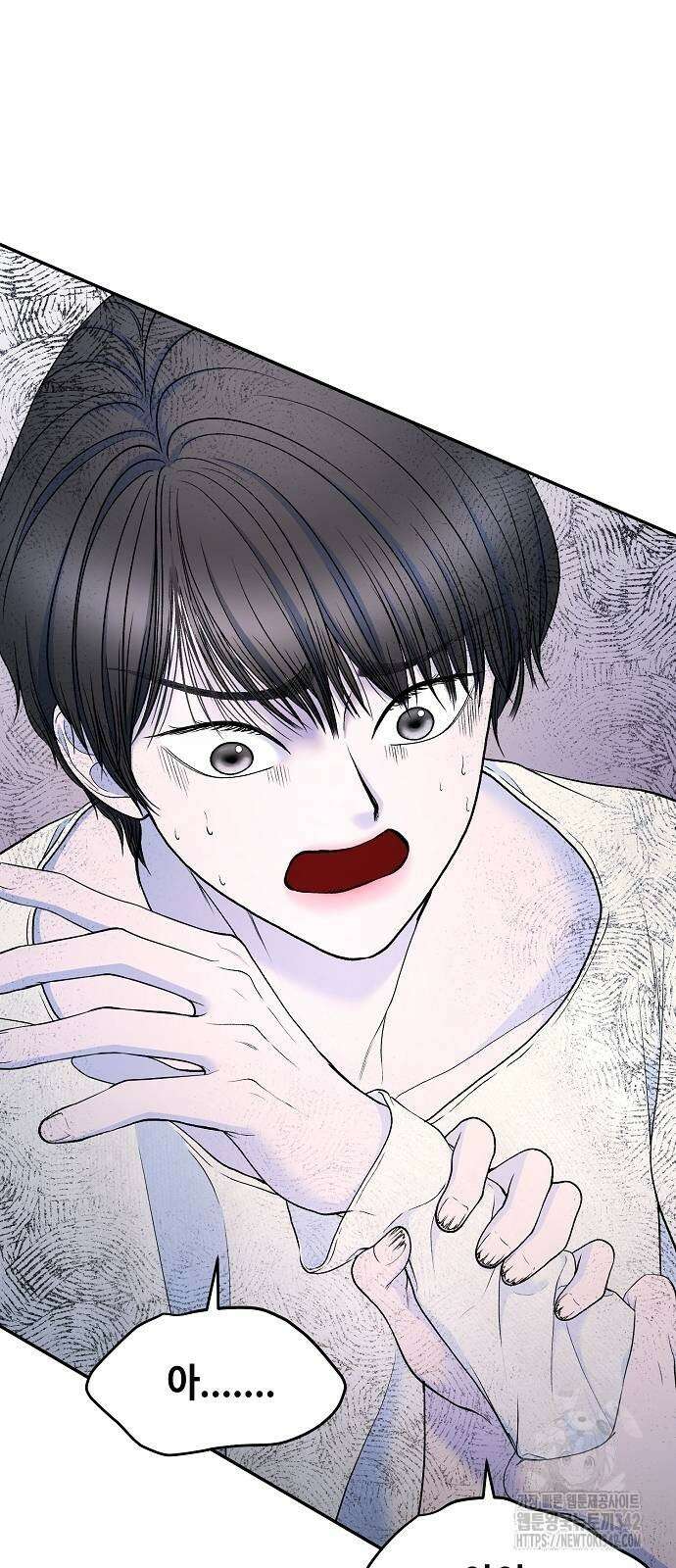망돌의 사생 33화 41