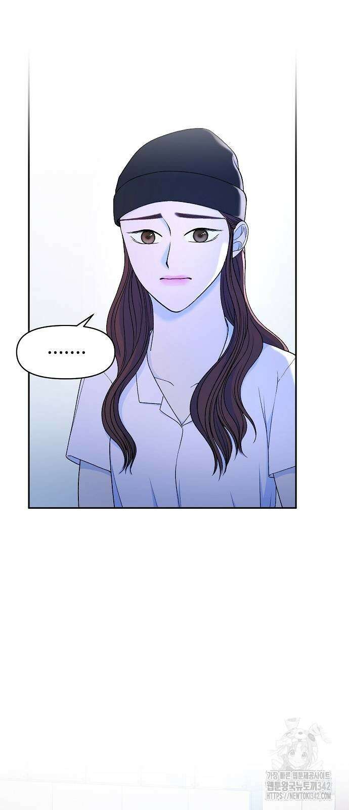 망돌의 사생 33화 53