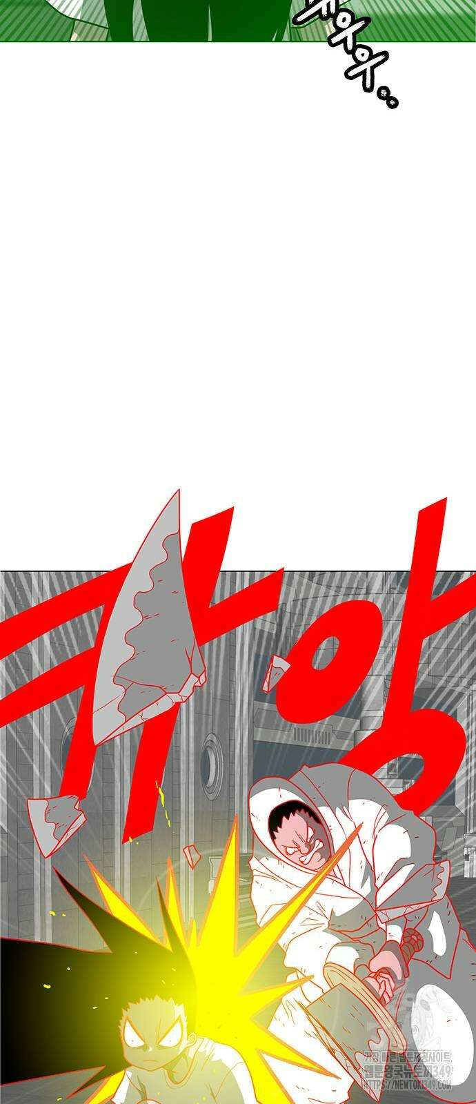 그레이마크 4화 8