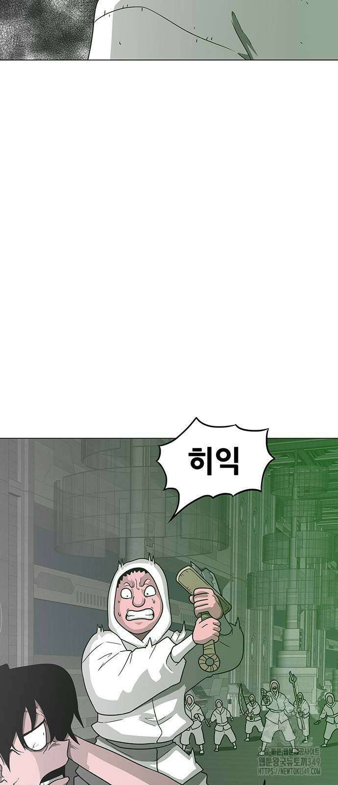 그레이마크 4화 13