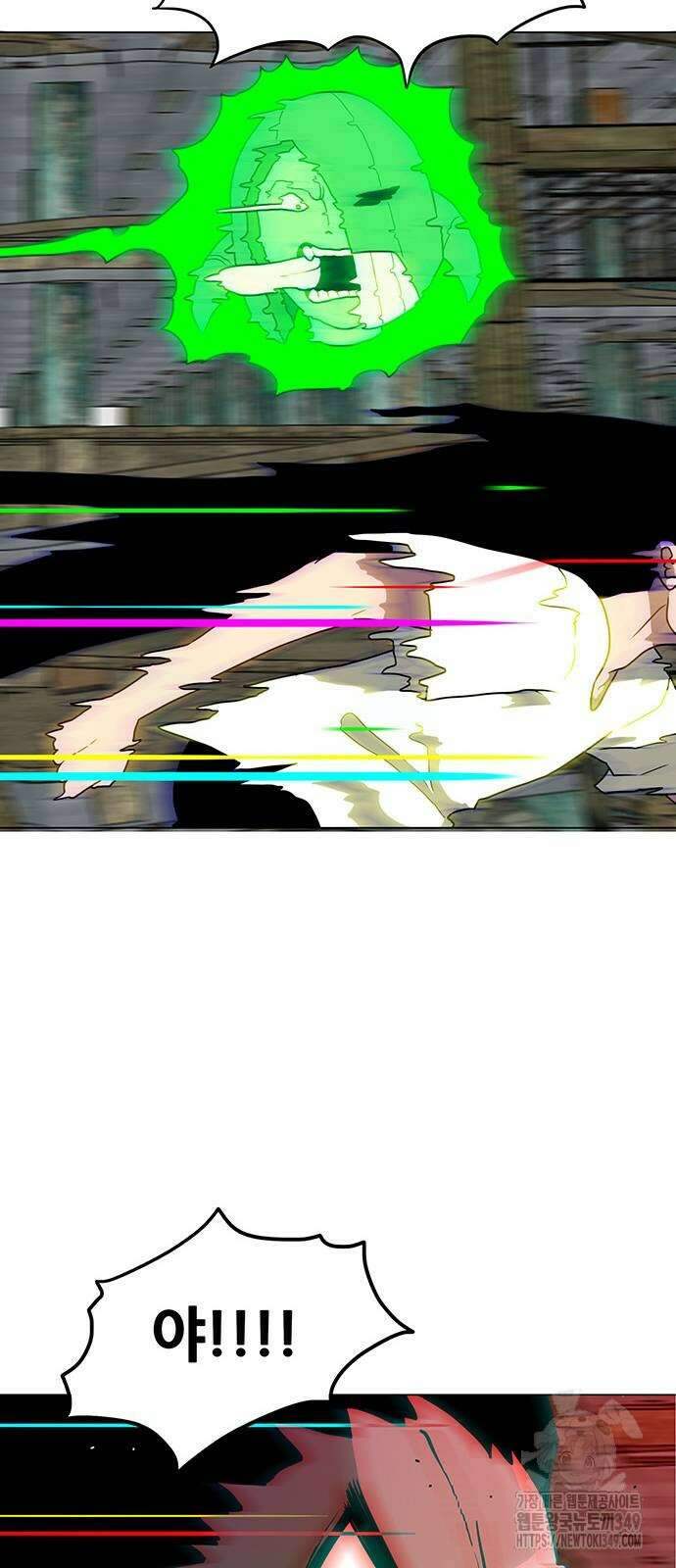 그레이마크 4화 46