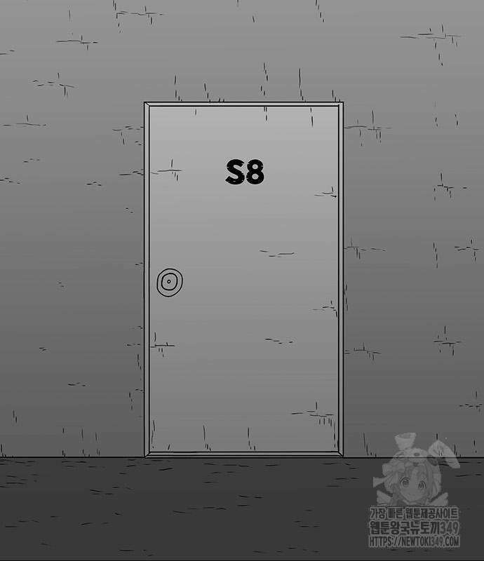 그레이마크 5화 6