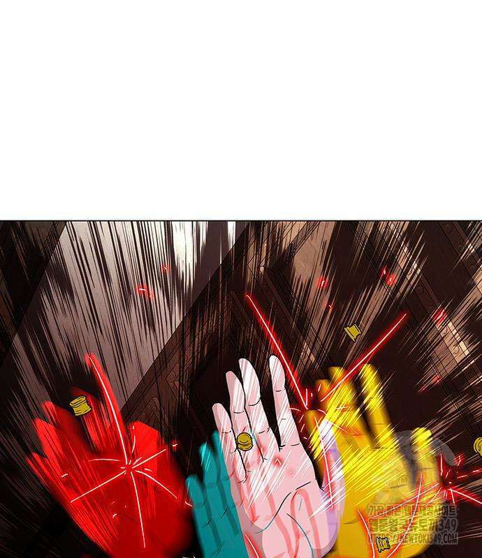 그레이마크 5화 15