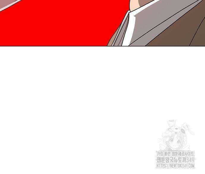 그레이마크 5화 27