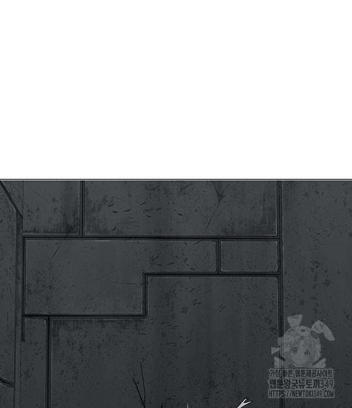 그레이마크 5화 71