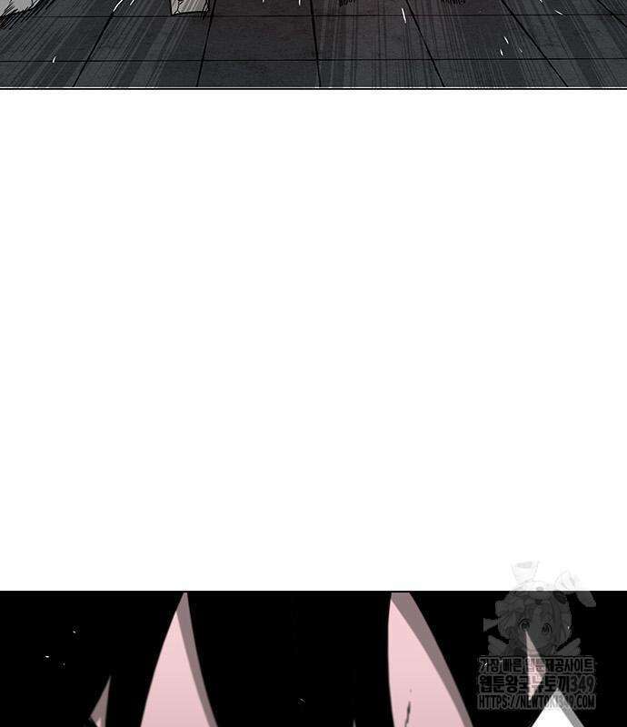 그레이마크 5화 74