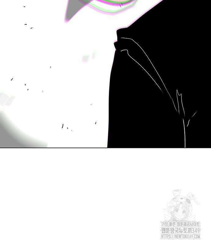 그레이마크 5화 92