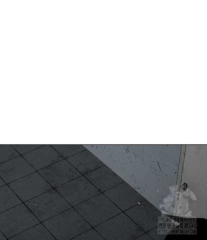 그레이마크 5화 98