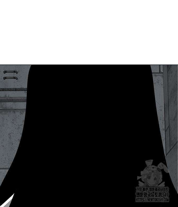 그레이마크 5화 103