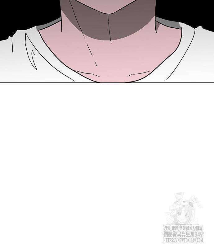그레이마크 5화 137