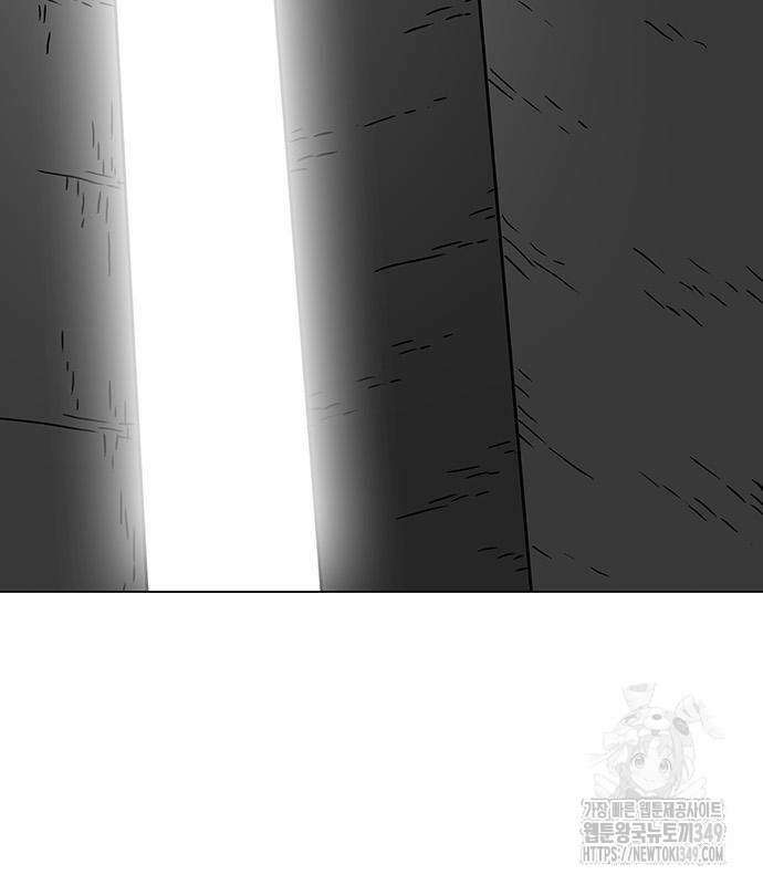 그레이마크 5화 226