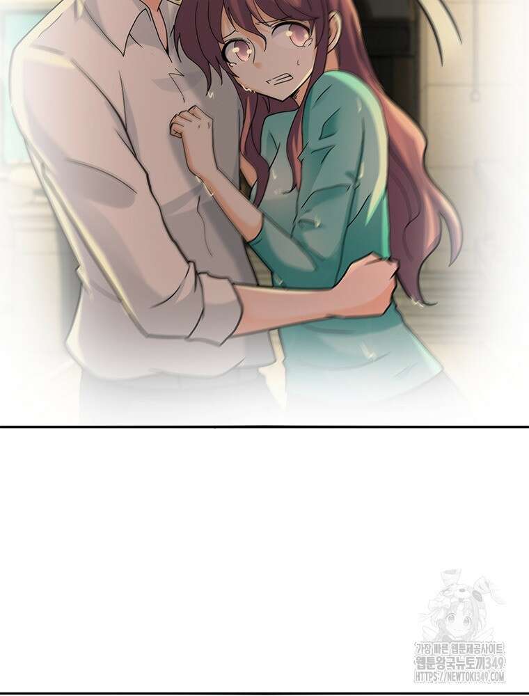 링 오브 가디언 374화 50