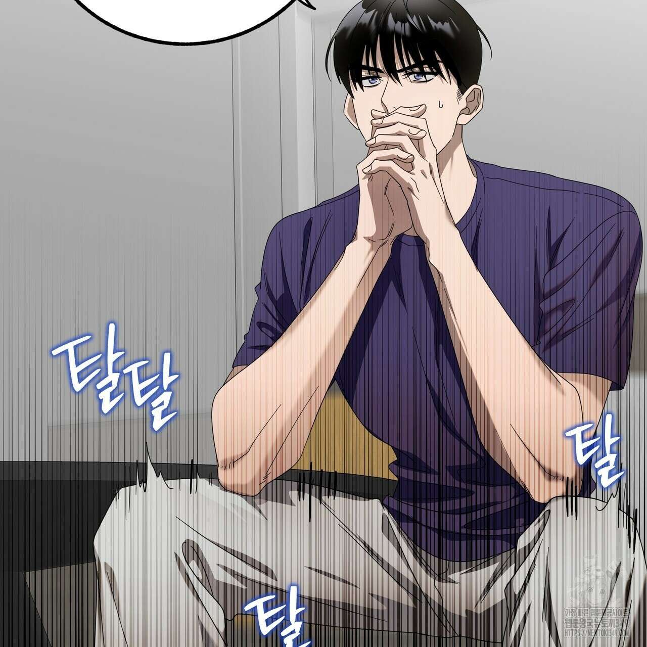 개 같은 한여름 3화 15