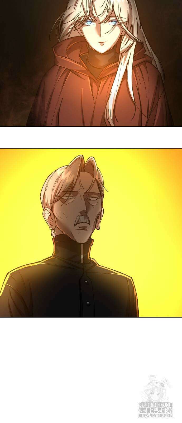 우주천마 3077 8화 9
