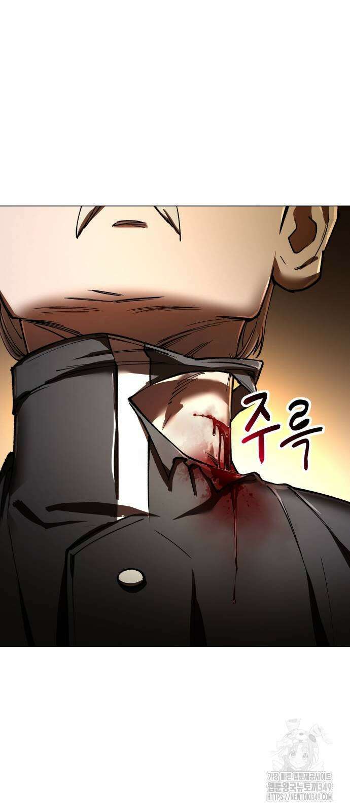 우주천마 3077 8화 16