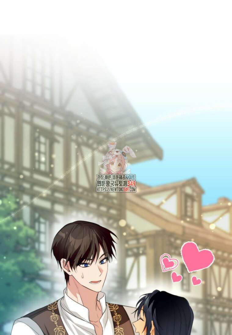 남편을 고를 때는 신중하게 62화 1