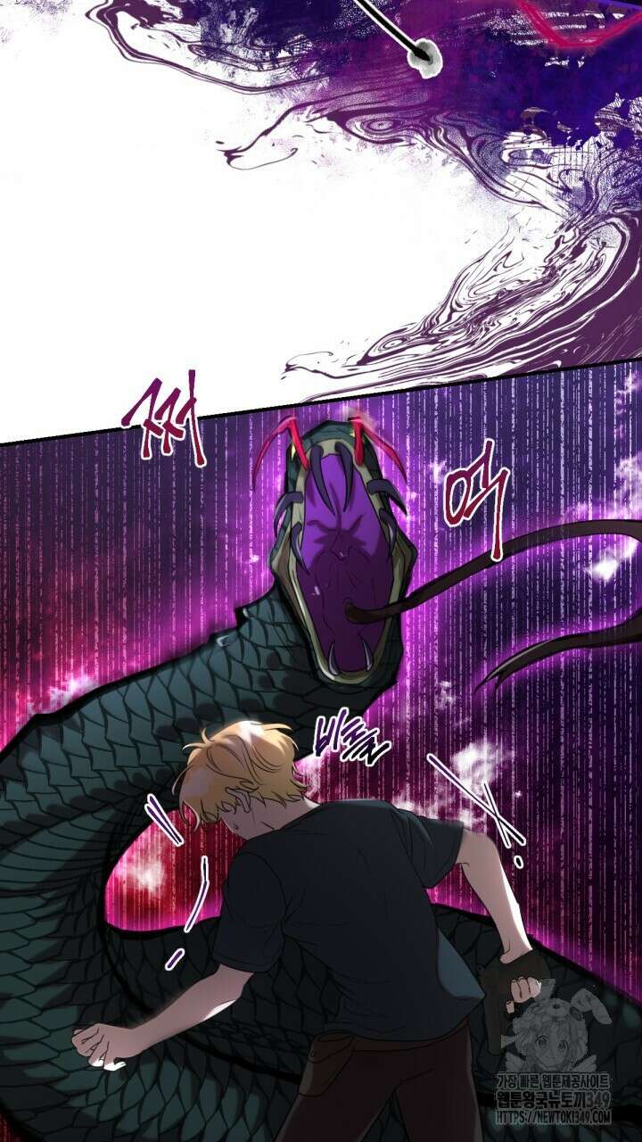 얼어붙은 달이 내려앉은 곳 24화 6