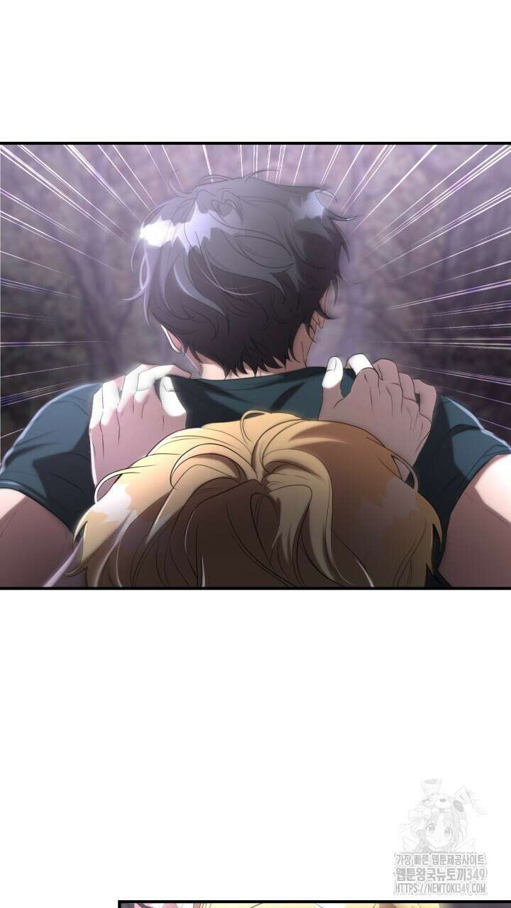 얼어붙은 달이 내려앉은 곳 24화 40