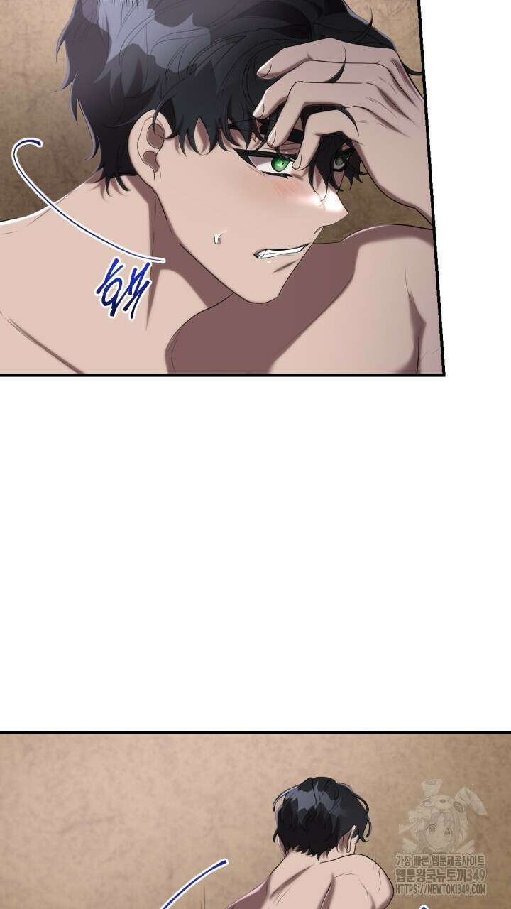 얼어붙은 달이 내려앉은 곳 24화 68