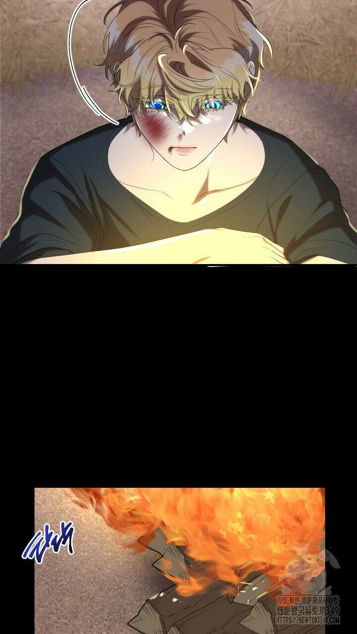 얼어붙은 달이 내려앉은 곳 24화 73