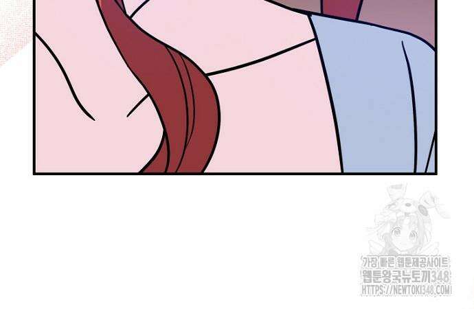 정신을 차렸을 땐 흑막 주군이 감긴 후였다 43화 9
