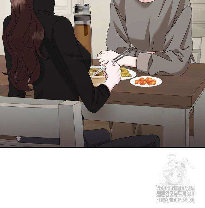 어느 날 남편이 생겼다 52화 20